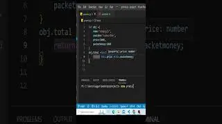 function in object | javascript object 