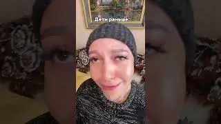 Лютые козинаки