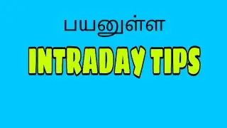 Tips intraday for beginners valuable tips