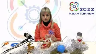 Мастер-класс по созданию снежинки с помощью 3Д-ручки