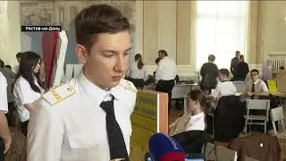 Cюжет ГТРК 