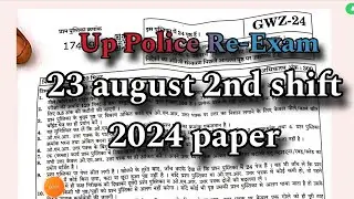 up police re exam 23 august 2nd shift 2024 paper #uppolice Up police 23 ka 2nd paper