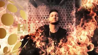 EROS - SHEFKATA NA ADA / ЕРОС - ШЕФКАТА НА АДА