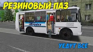 OMSI 2 ЗАБИТЫЙ ПАЗ 32054-07