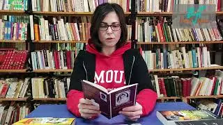 Ziua Internațională a Poeziei. Un cadou special pentru dumneavoastră!