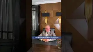минусы банкротства физического лица 
