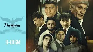 Parixona 9-qism (o'zbek serial) | Парихона 9-қисм (ўзбек сериал)
