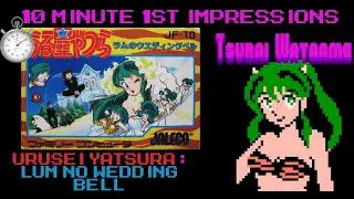 10 Minute 1st Impressions : Urusei Yatsura: Lum no Wedding Bell