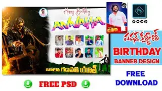PAWAN KALYAN BIRTHDAY BANNERS DESIGN PSD FILES || PSD FILE LINK BELOW DESCRIPTION FREE DOWNLOAD 👇👇👇