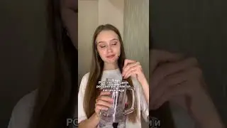 #скетч