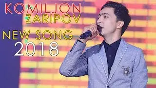 Комилчон Зарипов - Огуш гир 2018 | Komiljon Zaripov - Ogush gir 2018