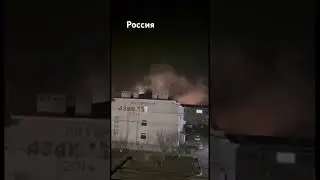 Беспилотники ВСУ снова Атаковали города в России 6.02.2025г.