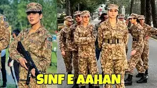 Sinf E Aahan Behind The Scenes | Shooting Competition BTS | ISPR Pakistani Army Drama |