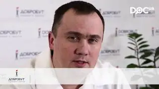 Щербина Максим Владимирович