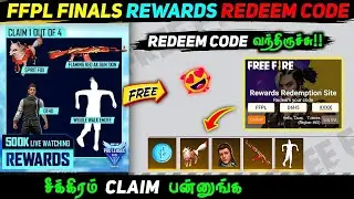 REDEEM CODE FFPL FINALS FREE FIRE | 500K MILESTONE FFPL FINALS REWARDS REDEEM CODE TAMIL