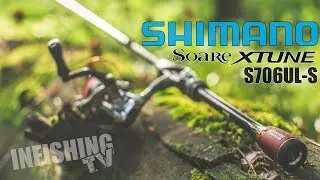 Обзор спиннинга Shimano Soare Xtune 16 S706UL-S + бонус: карп на микроджиг