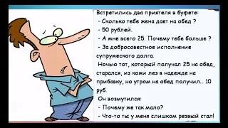Видимо тот, кто жалуется, ЧТО АВТОБУСЫ  МЕДЛЕННО ЕЗДЯТ, никогда не пробовал БЕЖАТЬ ЗА НИМИ....