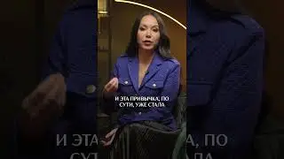 Почему женщины ОСУЖДАЮТ других женщин? 