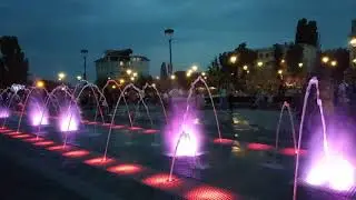 Танцующий фонтан.
