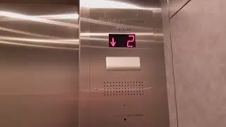 ?? Traction Elevator at MIT Stratton Student Center in Cambridge MA, United States