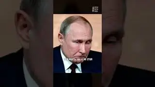 Это наш 