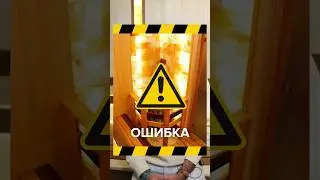 Коротко и понятно про соль для бани. Соль не должна контактировать с печью 
