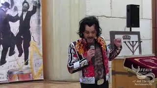 Лучший двойник Киркорова на праздник, юбилей и корпоратив   заказать двойника на свадьбу Москва