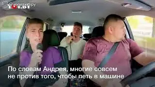 Подбор приколов