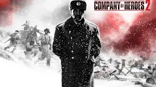 Гайд по оптимизации Company of heroes 2 (CoH 2 )