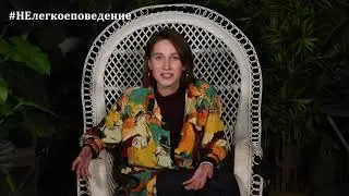 «Мальчики кричали мне вслед : 