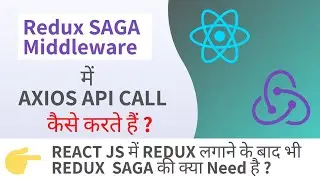 React Redux Saga API Call Example 💻✅ [ redux-saga vs redux-thunk ]