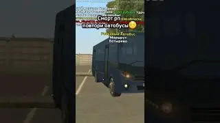 Скачать игру:https://vk.cc/ckcTFJ #crmp #crmpmobile #liverussia #liverussiacrmp #gta