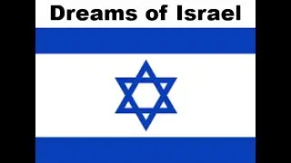 Dreams 2025-05-14 Israel Dreams