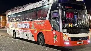 Дедморобус Ангарск