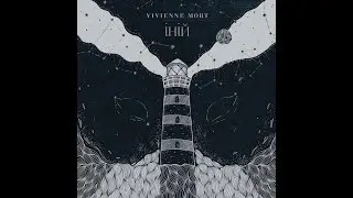 Vivienne Mort — Іній [single, 2017]