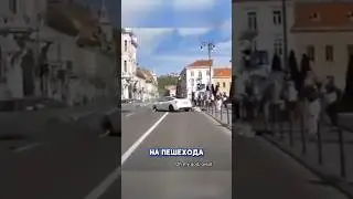 Автопилот Tesla устроил ДТП, чтобы не наехать на пешехода 🤔