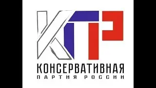 Россию уже победили? Да, не -  продали, вчера...