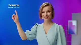 Витрум Магний В6