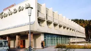 1981 Визит на озеро Байкал и деревню Листвянка. Слайды американского туриста