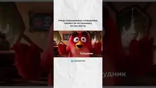 Проводить проверки гораздо проще по электронным чек-листам в CheckOffice! 