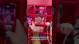 ЖЁСТКИЕ БОИ. КОРНЕЙ ТАРАСОВ ПСИХУЕТ. ДИМА ГОРДЕЙ 