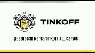 Tinkoff All games  дебетовая карта