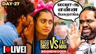 வயசு கேட்டு கல்யாணம் பண்ண போறியா..😍 BiggBoss கிட்ட மாட்டிய Nixen - Ayshu😡 Fatman Analysis