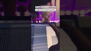 ГДЕ СКАЧАТЬ ЛУЧШИЕ ПЛАГИНЫ ДЛЯ FL STUDIO БЕСПЛАТНО?
