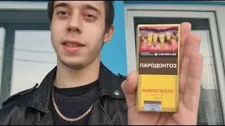Обзор на сигариллы Montecristo Habana Cuba Club 10