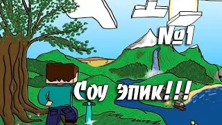 Какие милые суслики😍😻😽 подпишись и отправь друзьям 👍