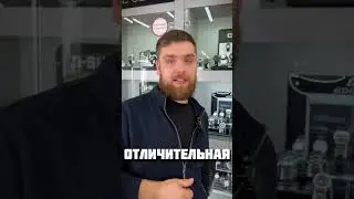 РОЗОВЫЙ? G-Shock 