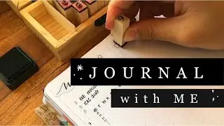 Cozy Journal with Me || How I Do My Daily Journaling ||Voting Day +Recommended Books || Shop Updates