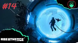 МАЙНЕЗНЫЙ ТУМАН►BREATHEDGE ►ПРОХОЖДЕНИЕ #14
