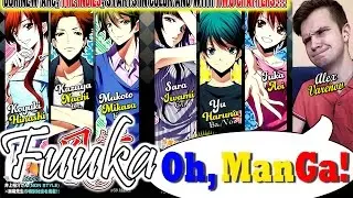 Oh! ManGa Fuuka манга Фуука (Сео Коджи Seo Koji)